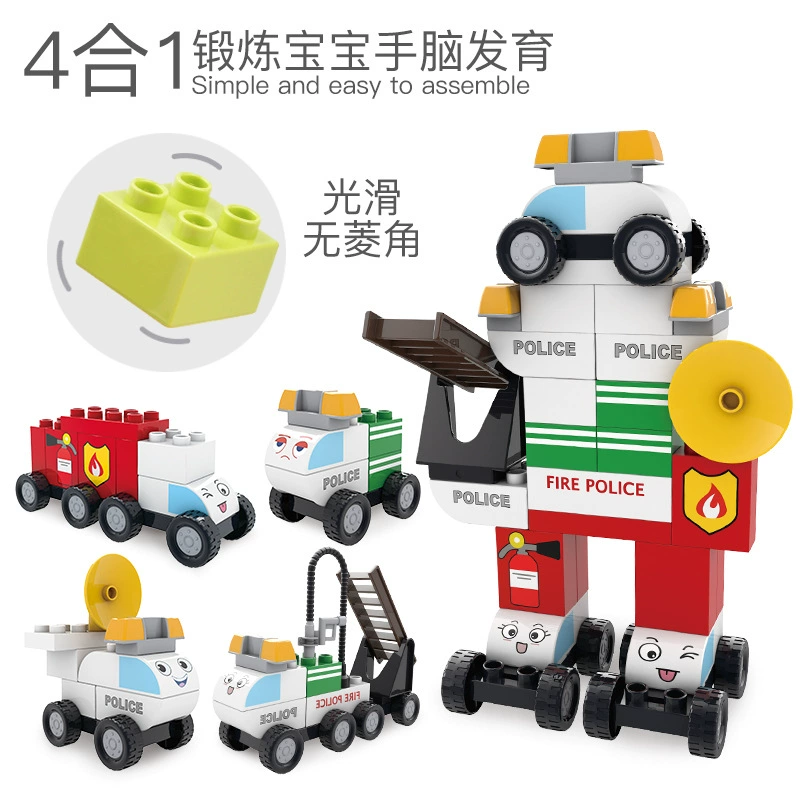 Lego, переменный конструктор, игрушечная машина, робот