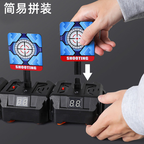 Cross-border electronic scoring target with removable and interchangeable shooting soft ball practice target for children