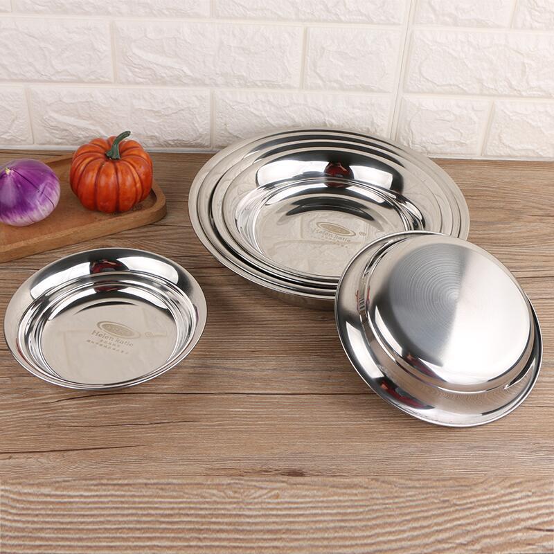 微信图片_20200326203222