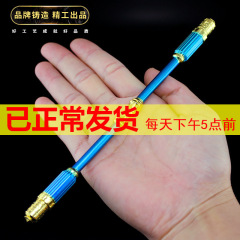 King of Weapons Monkey King Zun Zhi Bao Gold-Banded Snare Toy Alloy Model 18cm