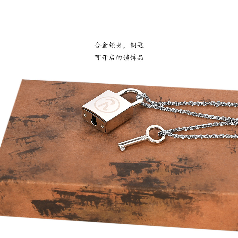 NANA锁项链 (5).jpg