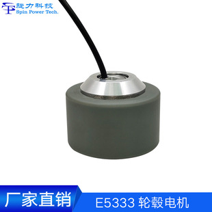 E5333݆ݞ늙C 늄�������݆����܇ �ɲ�ж̥Ƥ �����l������