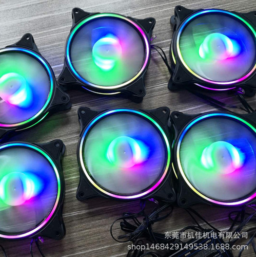 Jijia chassis fan 12CM thin circle internal and external light-emitting RGB color-changing LED magic color cooling silent computer fan