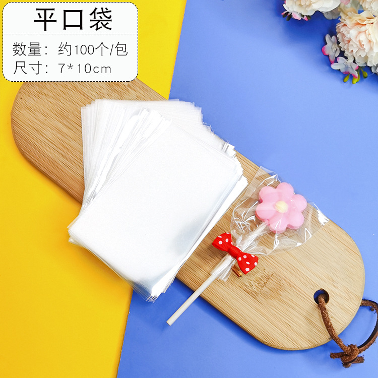 Pastel de chocolate Lollipop bolsa de plástico transparente OPP bolsillo plano bolsa de embalaje para hornear oferta especial al por mayor 100 piezas Precio