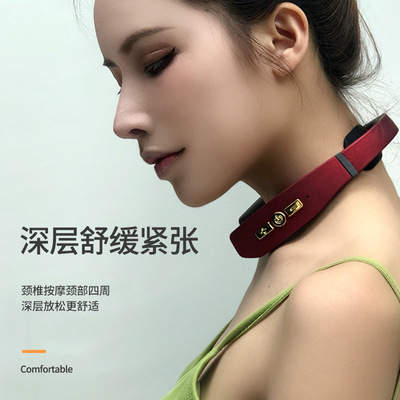 new pattern factory Direct selling cervical vertebra Massager electromagnetism pulse cervical vertebra Physiotherapy multi-function Shoulder Neck Massage instrument