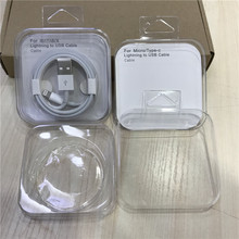 適用蘋果ios數據線包裝盒micro/Type-c數據線usb包裝水晶紙盒中性