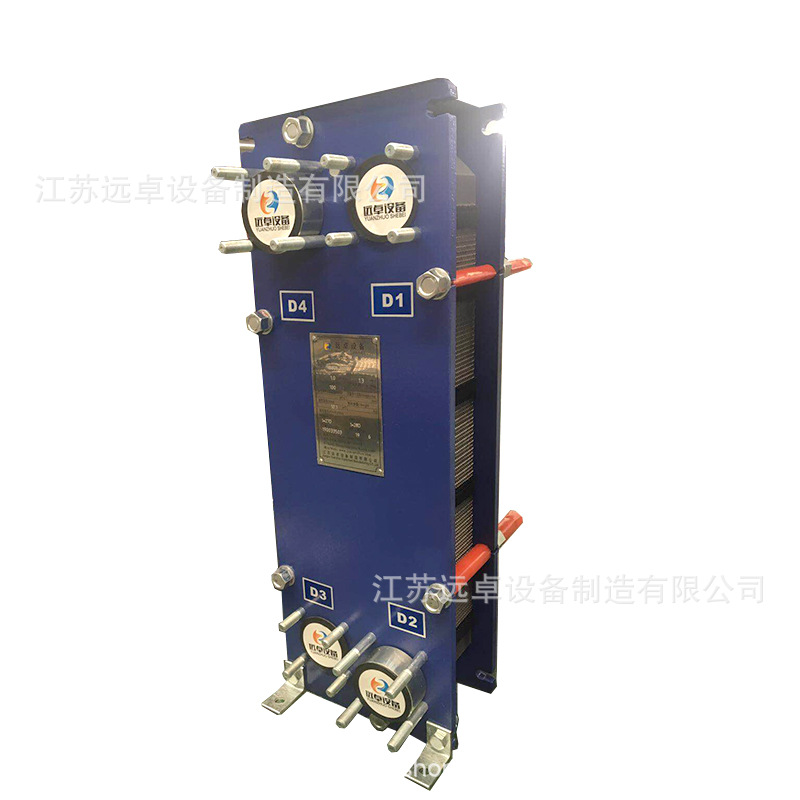 江苏远卓BH60H-45D 稀油站油冷却板式换热器