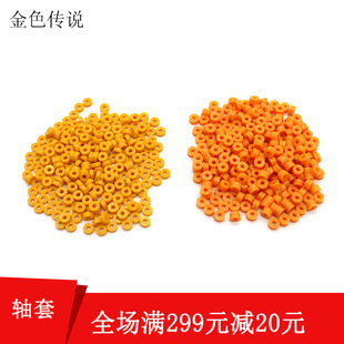 ��׼�S�� 2mm�����S����С�W��DIY�ֹ������λ�� ���ω|Ƭ�|Ȧ
