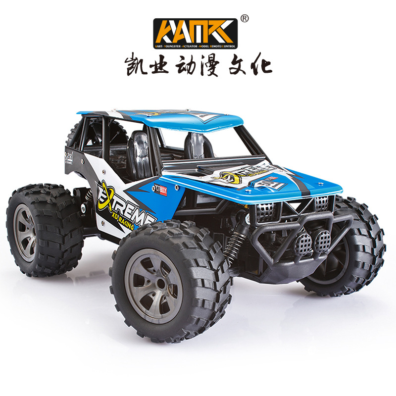 KYAMRC 小包装1:18遥控高速越野车  2.4G攀爬车儿童可充电玩具车|ms
