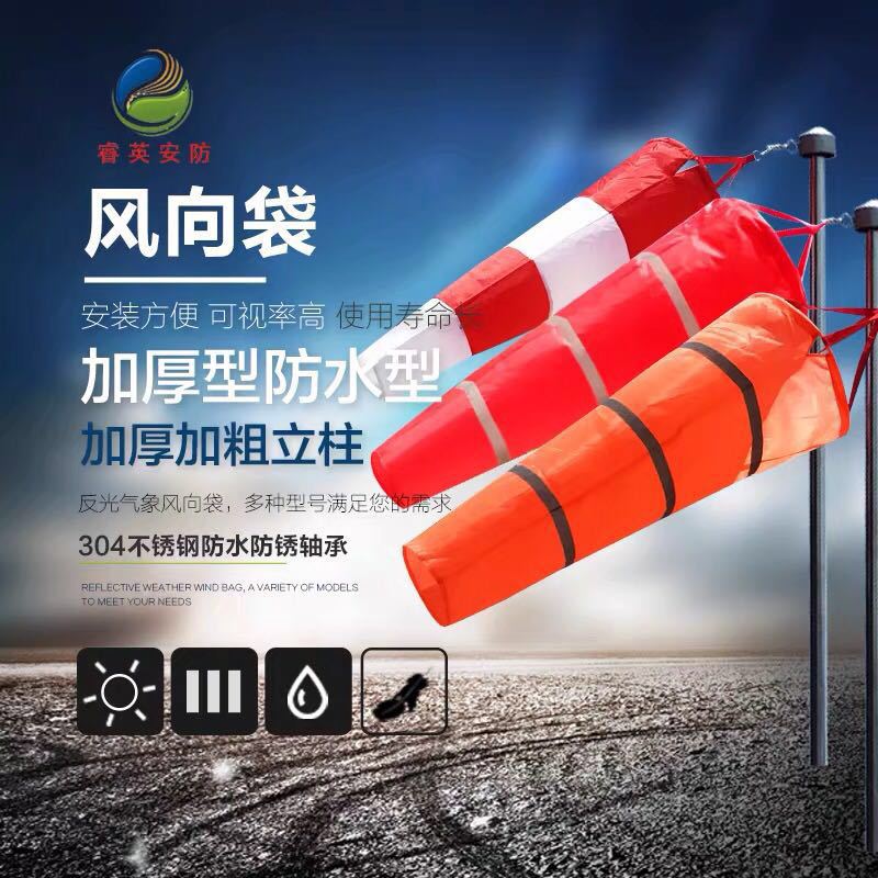 微信图片_20200218134410