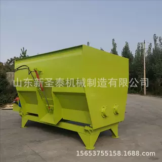 定制 卧式饲料搅拌机TMR全日粮饲料搅拌机