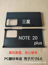 m NOTE20 Ultra ĥɰεPCӲز ֙CƤﱣo