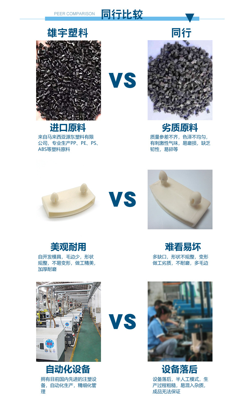 排骨架床_09.jpg