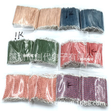 ��Ʒ�|������g�� ���16֧0.08����� ��ɫ��ɽg�������