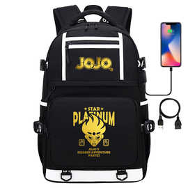 烫金乔乔的奇妙冒险USB青少年学生书包男女双肩背包休闲旅行包