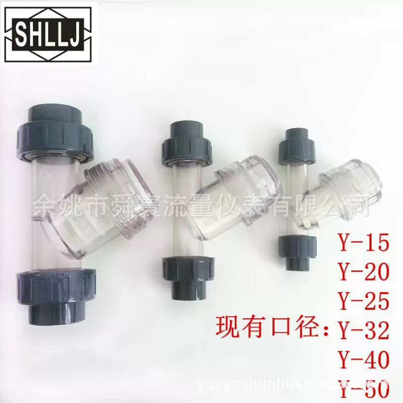 Y-образный фильтр Фильтр для очистки воды Прозрачный фильтр ABS