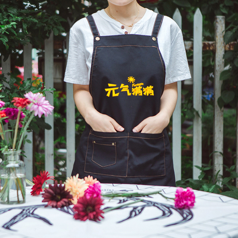 Cocina simple personalidad creativa moda adulto pareja delantal Halter de los hombres Ropa trabajo ajustable antifouling