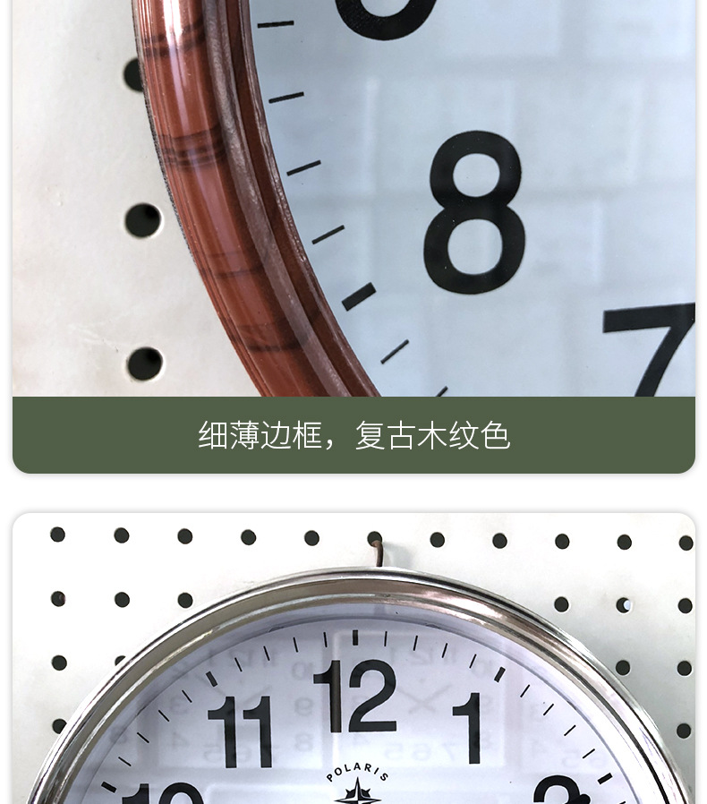 新版详情_07