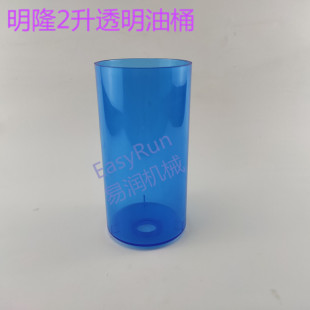 ��¡�����ͱ��S��Ͱ/PC�ͱ�/�ͱ�����/�S�ͱ�/�S�ͱ���Ͱ 2��