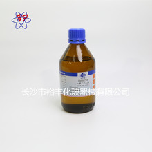 һsҶ ʴ  AR500ml/ƿ ș 111-46-6