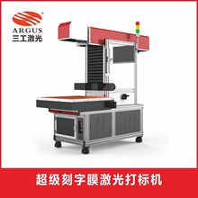 Ȫ�ݷ��b�C������Ĥ�����˙C  Ƥ��Ƥ�Ｄ����и�C�S��ֱ�N