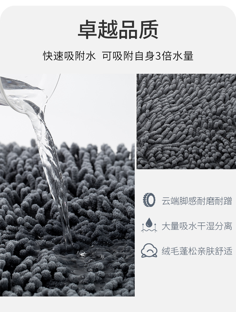 款式一详情_07