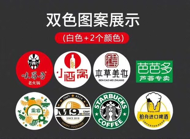 QQ图片20200322115436