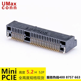 连接器;线对线/线对板连接器;其他传输设备