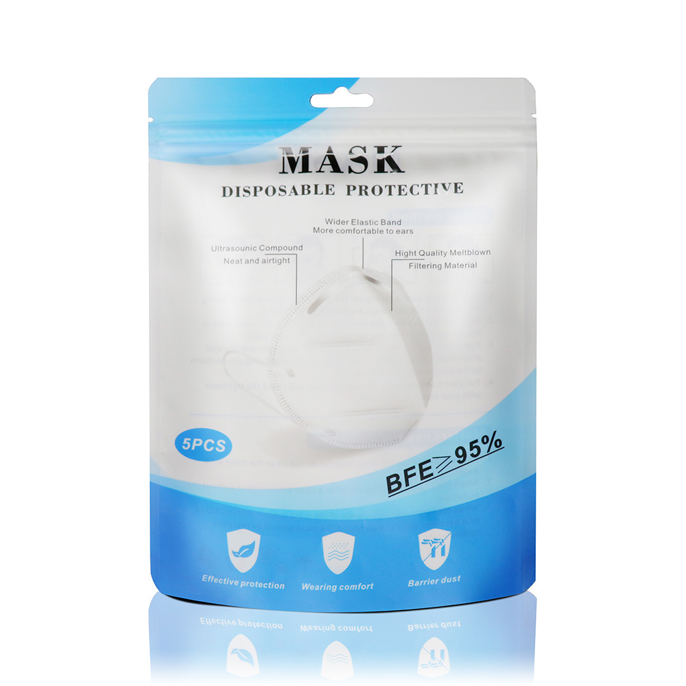 哑光口罩包装袋N95包装袋一次性口罩袋现货21cm标准口罩包装袋