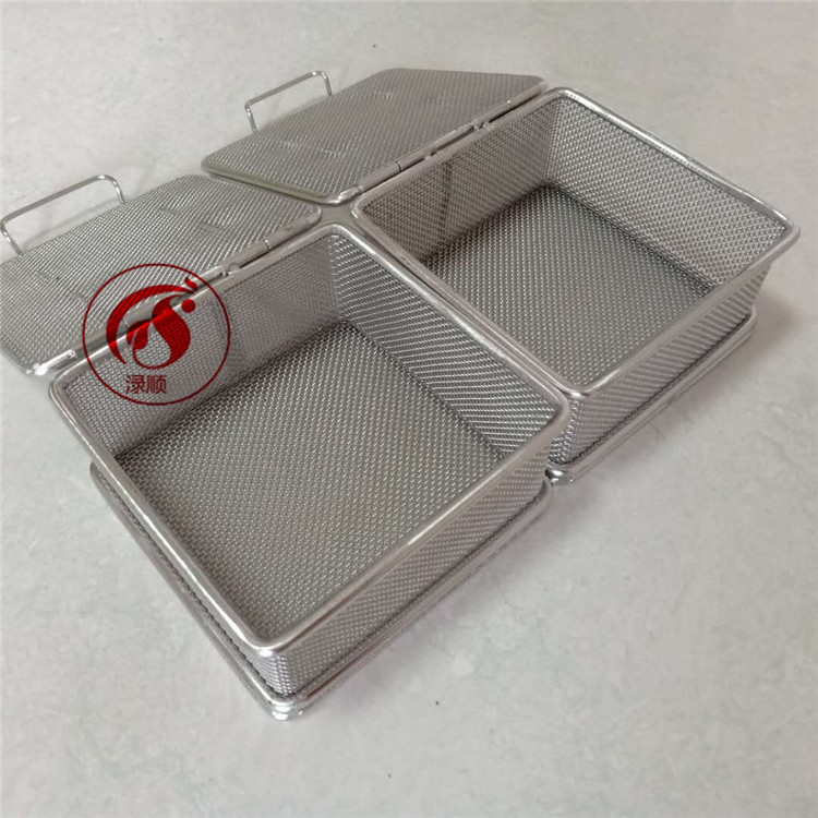 牙科口腔科密网消毒篮 不锈钢精密盒 精密器械篮筐