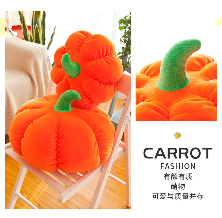 Cute Pumpkin Sleeping Pillow Plush Toy Rag Doll Large Round Cushion Birthday Gift Female Doll