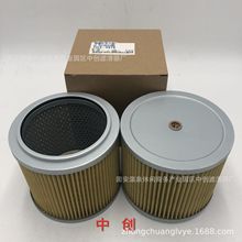 Դͷ�������۹��̻�е��о������������Ż�Һѹ��������31E54026