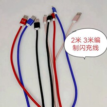 �ؔ�����2��3�׾��Ɣ������W����̖�Rȫͨ�ó�늾��֙C��