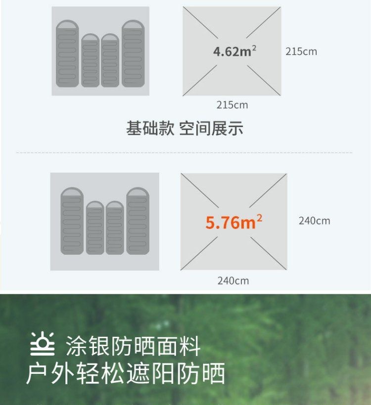 IMG_6683(20200705-134214)