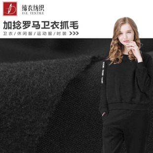 �������b �����_�R����ë ������r�b�l������ �ɉ���ӡ��