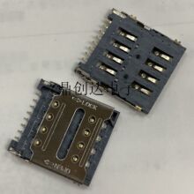 8P����ʽ78800-0001MICRO SIM����SMO-1513[LCP�����͸���]