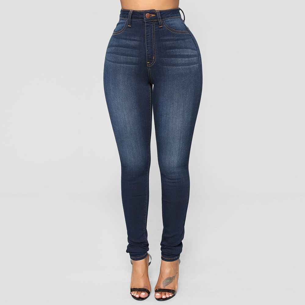 High Waist Stretch Hip Lift Jeans Skinny Pants in Pants