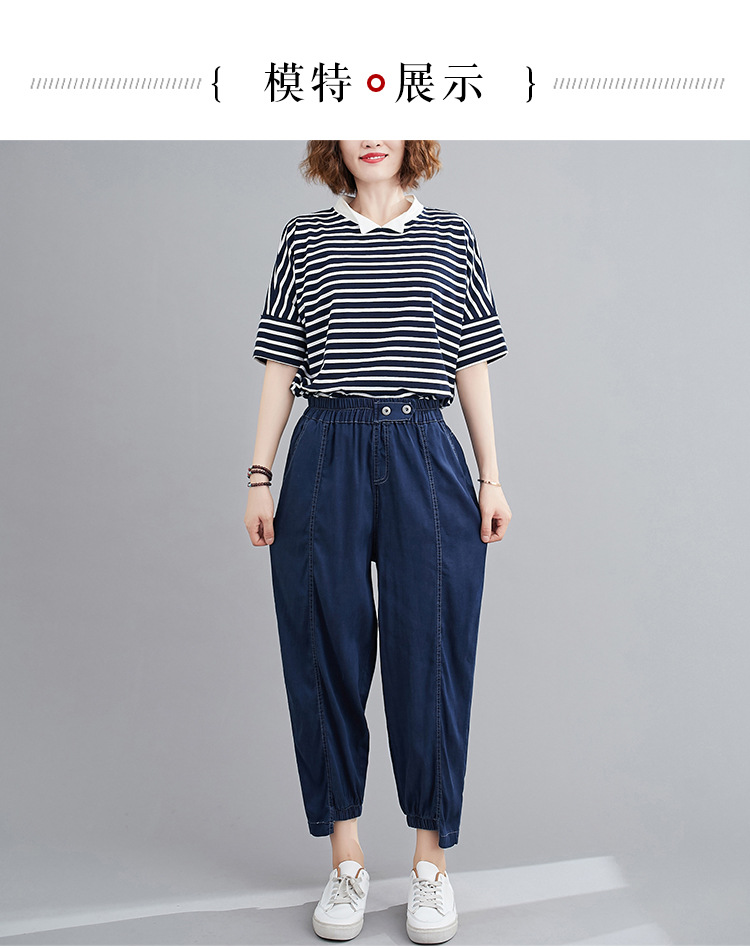 Pantalon léger femme en cow-boy - Ref 3430049 Image 15