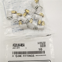 ԭ�bSMC���^KAL06-M5���o늿�Q���^