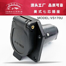 Y 6-24VҎ7о܇^ ܇B  ܇ͧԴ^