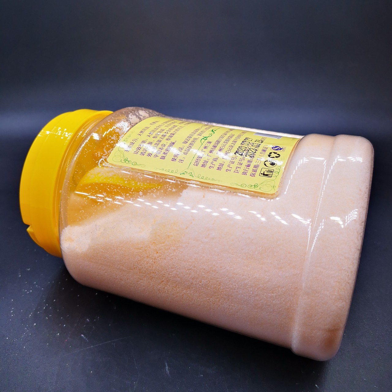 三妮檸檬浴鹽泡澡泡腳沐浴鹽足浴Spa浴鹽磨砂鹽香薰浴鹽1L