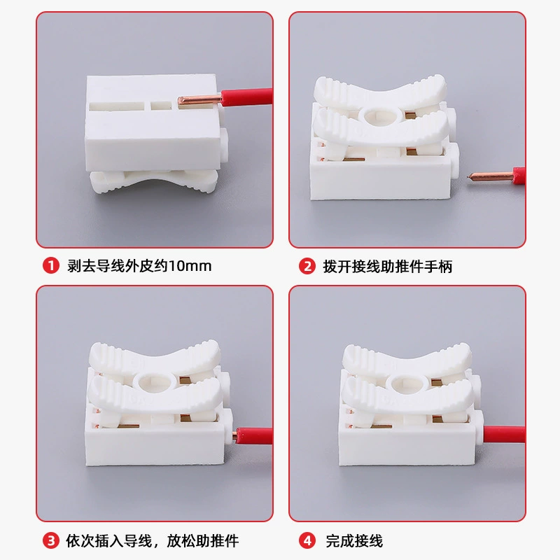 ZQ-2P secondary four out of the Korean terminal two fast-pressed wiring column LED flame-retardant copper shochriper