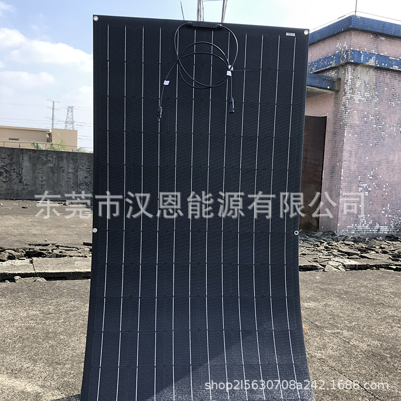 厂家直销 太阳能板柔性太阳能电池板ETFE 200W 1580x808 加工