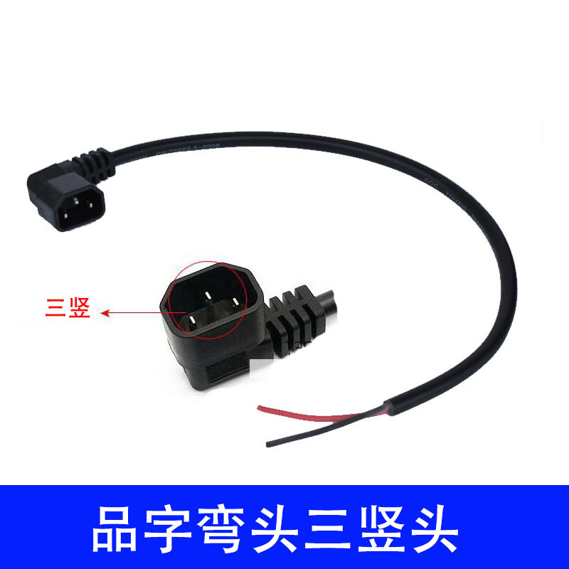 品字三竖弯头6.jpg