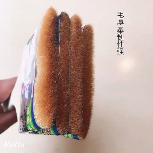 Ruixing yellow hair long handle wooden handle high quality 2345 inch wool brush paint brush brush wall paint latex paint paint
