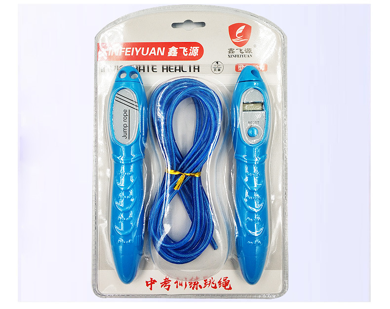 鑫飞源9011电子计数