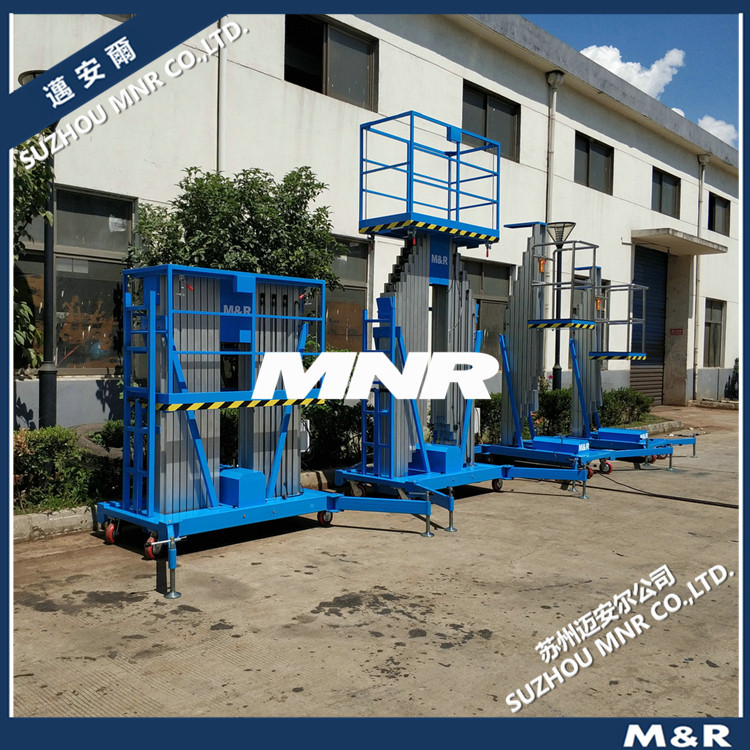 【迈安尔】 MNR双桅铝合金式升降机电动升降台液压升降机