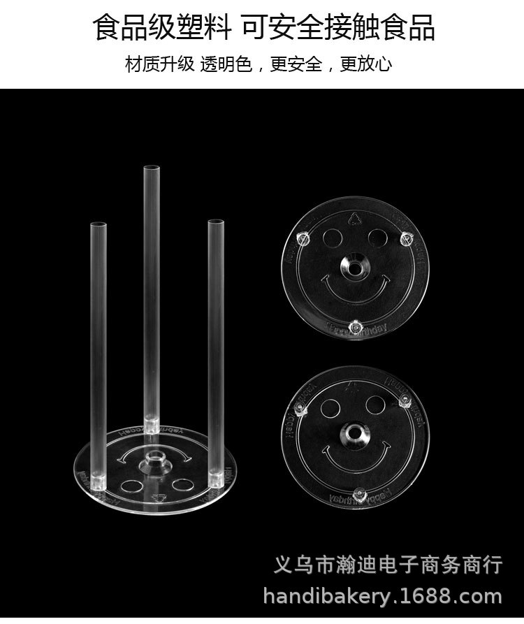 详情