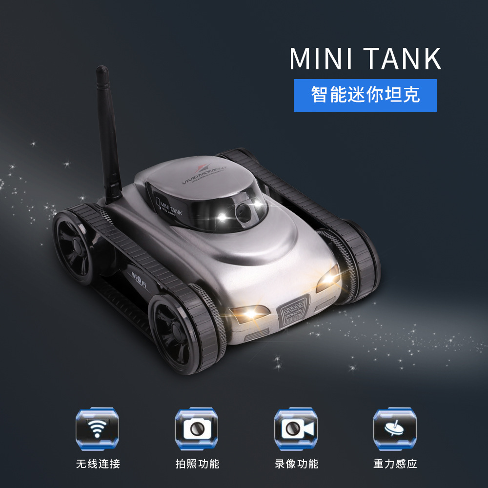 mini坦克WiFi遥控车金光777-270实时传输WiFi坦克遥控视频车 tank