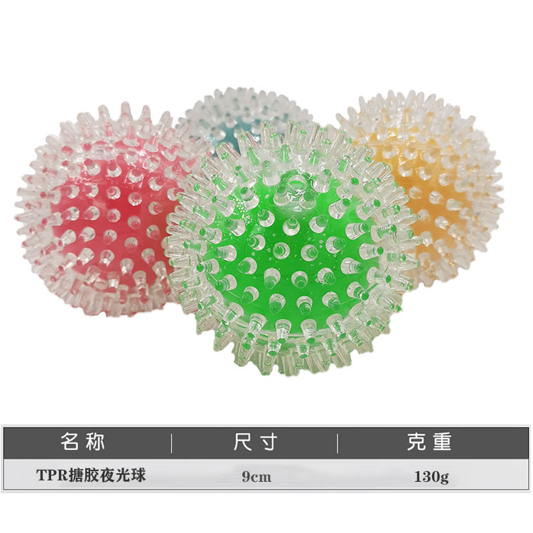 Suministro directo de fábrica nueva Bola de juguete vinilo luminoso sonido resistente a la mordedura TPR bola para mascotas perro interactivo gato juguete al por mayor